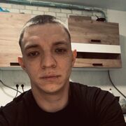  ,  Andrey, 29