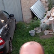  -,   , 41 ,   ,   , c 