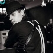 ���������� �����������, ���� ������� �����, 38 ���, ������������ ��� ������, ����� � ���������