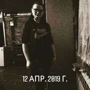  ,  , 28
