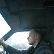 ���������� ������, ���� ������� �����, 35 ���, ������������ ��� ������, ����� � ���������, c�������� ���������