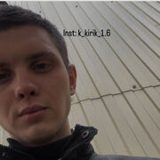 ���������� ��������, ���� ����� ������, 23 ����, ������������ ��� ������, ����� � ���������