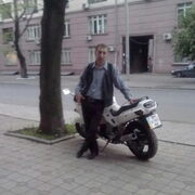   ,   , 47 ,     , c 