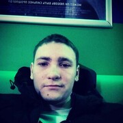 ���������� ����������, ���� ����� �����, 25 ���, ������������ ��� ������, ����� � ���������