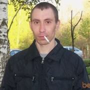 ���������� �������, ���� ������� �������, 44 ����, ������������ ��� ������