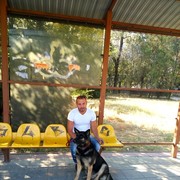 ���������� �������, ���� ������� �����, 37 ���, ������������ ��� ������, ����� � ���������, c�������� ���������