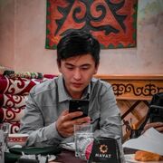  ,  Albert, 22