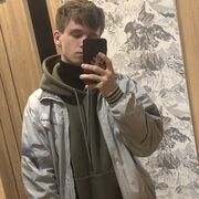 ���������� ���������, ���� ����� �� �� �, 25 ���, ������������ 