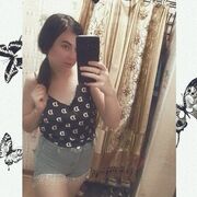  , Valya