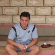 ���������� �����, ���� ������� ����, 52 ����, ������������ ��� ������, ����� � ���������, c�������� ���������