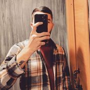 ���������� �����������, ���� ����� ������, 25 ���, ������������ ��� ����� � ���������, c�������� ���������