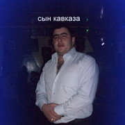  ,   Samir, 43 ,   , 