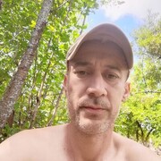 ���������� ���, ���� ������� ����, 43 ����, ������������ ��� ������, ����� � ���������