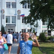  Midlum,  , 69