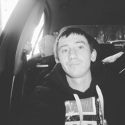  Garwolin,  Marian, 31