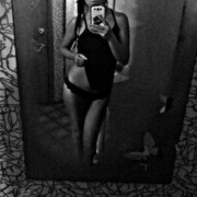 ���������� ���������, ���� ������� ����, 31 ���, ������������ 