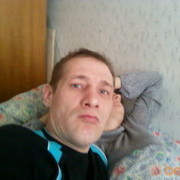   ,   Andrei 2014, 53 ,   