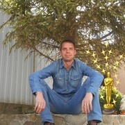 ���������� ������������, ���� ������� ����, 46 ���, ������������ ��� ����� � ���������, c�������� ���������