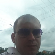  ,   WISHMASTER, 39 ,   ,   , c 