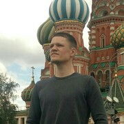 ���������� �����, ���� ������� ���������, 30 ���, ������������ ��� ������, ����� � ���������