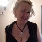 ���������� �����, ���� ������� ���, 49 ���, ������������ ��� ����� � ���������