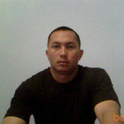  -,   , 45 ,  