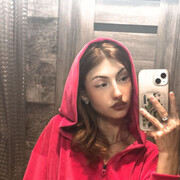 ���������� ����������, �������