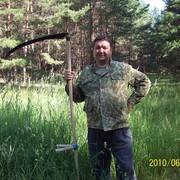 ���������� ������������, ���� ������� ����, 61 ���, ������������ ��� ����� � ���������, c�������� ���������