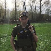 ���������� ������, ���� ����� ������, 23 ����, ������������ ��� ������, ����� � ���������