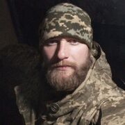 ���������� ����, ���� ������� ������, 32 ����, ������������ ��� ������, ����� � ���������