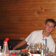 ���������� ������, ���� ������� ������, 41 ���, ������������ ��� ������