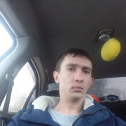 ���������� �����������, ���� ������� ���������, 39 ���, ������������ ��� ����� � ���������, c�������� ���������