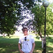 ���������� ����, ���� ������� �����, 35 ���, ������������ ��� ������