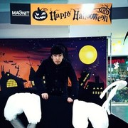 ���������� �����, ���� ������� ������, 32 ����, ������������ ��� ������, ����� � ���������, c�������� ���������