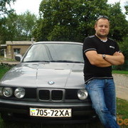 ���������� �������, ���� ������� ����, 42 ����, ������������ ��� ������, ����� � ���������, c�������� ���������