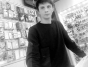  ,   Horror, 31 ,   ,   , c 