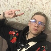  ,   , 26 ,  