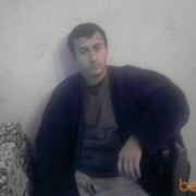 ���������� �������, ���� ������� ����, 31 ���, ������������ 