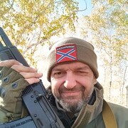 ���������� ����, ���� ������� �������, 50 ���, ������������ ��� ������, ����� � ���������, ���������