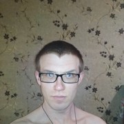 ���������� ������, ���� ������� �����, 33 ����, ������������ ��� ������, ����� � ���������, c�������� ���������