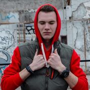  ,   Neal, 27 ,   ,   , c 