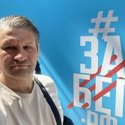  -,   , 53 ,   ,   , c , 