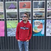 ���������� �����-���������, ���� ������� ����, 31 ���, ������������ ��� ������, ����� � ���������