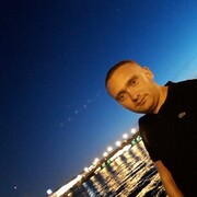 ���������� �����-���������, ���� ������� �������, 32 ����, ������������ ��� ������, ����� � ���������, c�������� ���������