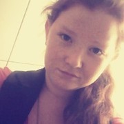 ���������� �����������, ���� ������� �������, 29 ���, ������������ ��� ����� � ���������, c�������� ���������