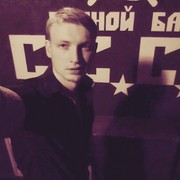 ���������� ��������, ���� ������� �����, 33 ����, ������������ ��� ����� � ���������, c�������� ���������