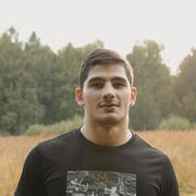  ,   Megrel, 28 ,   ,   
