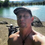  ,   Roman, 44 ,   ,   , c 