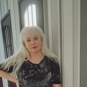 ���������� ������, ���� ������� ��������, 59 ���, ������������ ��� c�������� ���������