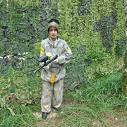 ���������� ������, ���� ������� Aram, 43 ����, ������������ ��� ������, ����� � ���������, c�������� ���������